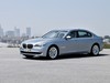 BMW ActiveHybrid 7 oficjalnie