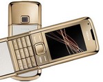  Z�ota Nokia wkracza do gry
