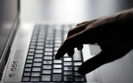B�dzie regulacja dotycz�ca plik�w cookies