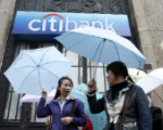  Grupa Citi zwolni 15 tysi�cy os�b 