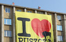 Ministerstwo �rodowiska dogada�o si� z Greenpeace
