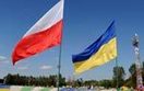 Kryzys pomo�e Euro 2012