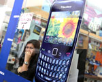  Kurs akcji producenta BlackBerry pod naciskiem rz�d�w