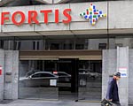  Fortis zmieni nazw�? To niewykluczone