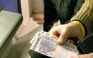 NBP zapowiada podw�jne ceny: w z�otych i w euro