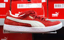 Puma w ekologicznych torebkach