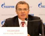  Gazprom obni�a ceny gazu. Ale nie dla Polski