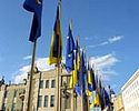 Rzecznik UEFA zapewnia: Euro 2012 odbędzie się na Ukrainie / fot: thisisbossi/CC/Flickr Rzecznik UEFA zapewnia: Euro 2012 odbędzie się na Ukrainie