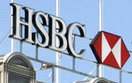 HSBC: Z�oty odrobi w tym roku starty