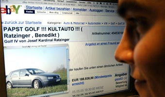 eBay ma chrapk� na Allegro?