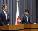  Japonia ograniczy import ira�skiej ropy