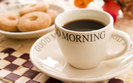 AmRest b�dzie prowadzi� kawiarnie Starbucks w Polsce i Czechach