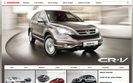 GoldenSubmarine stworzy� serwis dla Honda Poland