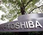  Toshiba prognozuje miliardowe straty