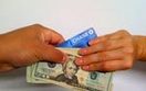 W bankach coraz dro�ej