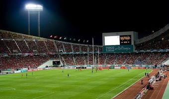 Rekordowy transfer w Ekstraklasie