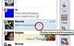  GG.pl coraz bardziej jak Facebook. Mo�na "lubi�" opisy