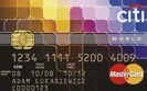 Citi Handlowy podpowie gdzie kupisz taniej