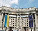 Ukraina i Unia Europejska w największym kryzysie / fot: tgraham/CC/Flickr Ukraina i Unia Europejska w największym kryzysie