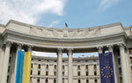 Ukraina zaniepokojona rezolucj� w sprawie Tymoszenko