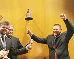 Giełdowe debiuty 2007