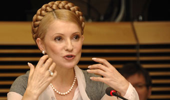 Była premier Ukrainy ma kłopoty z prawem