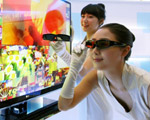  Czas na telefon 3D. Poka�� ju� w lutym