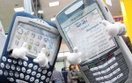 Francja: BlackBerry szpieguje dla USA?