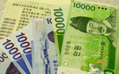Gospodarka Chin - Korea za bardzo uzale�niona