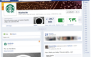 Nowy wygl�d fanpage'y. Timeline to zmiana na plus