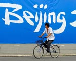  Microsoft, Google i Yahoo walcz� z Chinami