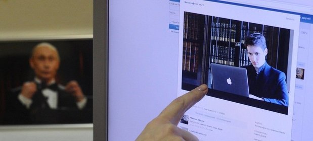 Konto Pawła Durowa w stworzonym przez niego portalu VKontakte. Dziś już portal należy do oligarchy związanego z Putinem