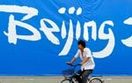 Microsoft, Google i Yahoo walcz� z Chinami