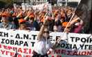 Tyle strac� banki na ratowaniu Grecji. Policzyli
