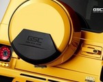 Wiadomo�ci: Klasa G wed�ug GoldStorm - uwa�aj z�otko na b�otko