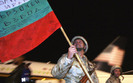 Kryzys w Bu�garii. S�u�ba w armii atrakcyjn� posad� 