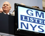  General Motors poci�gn�� w g�r� Wall Street