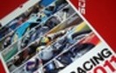 Rozwi�zanie konkursu - Suzuki Racing Calendar 2011