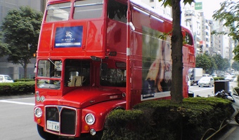 Strajk kierowców londyńskich autobusów. Chcą premii za olimpiadę