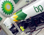  BP stworzy jednostk� ds. bezpiecze�stwa