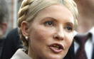 Ukraina: �ledztwo w sprawie lek�w na gryp�