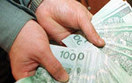 Dro�sze sp�nienia w zap�acie podatku