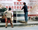  Nadchodzi koniec ery made in China?
