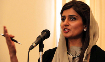 Pomoc dla Afganistanu. USA zmusiły Pakistan