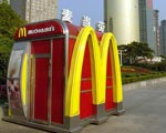  W McDonald's Chi�czycy ucz� si� rozm�w z go��mi