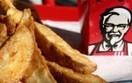 WZA Amrestu upowa�ni�o zarz�d do skupu akcji w�asnych