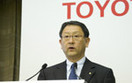 Toyota traci przez kataklizm. Zyski w d�