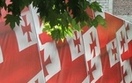 Gruzja nie chce wznowienia stosunk�w z Rosj�
