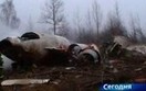 �wiatowe media pod znakiem katastrofy