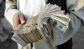 211 bln dolar�w - najwi�kszy d�ug na �wiecie